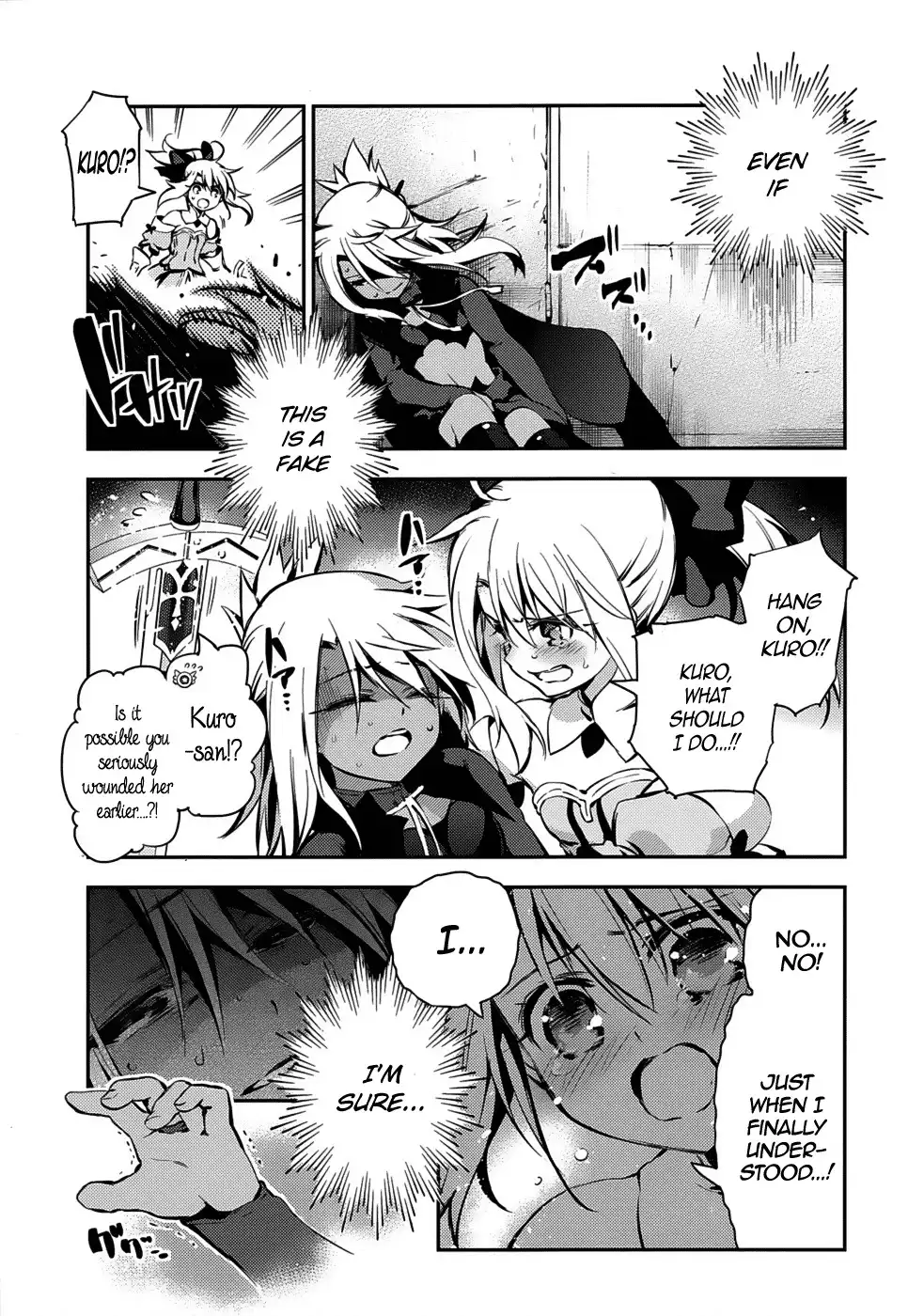 Fate/Kaleid Liner Prisma Illya Drei! Chapter 8 30